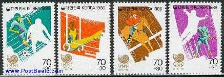 [Korea-1988-2.jpg]
