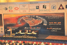 Presentations at the 12th Conference of Project Management - PMI AGC - Bahrain 2009