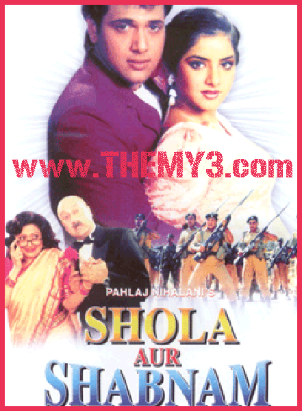 Shola Aur Shabnam Mp3 Songs Free Download Shola Aur Shabnam (1992) Hindi Movie Mp3 Audio Songs | Cup Of Music