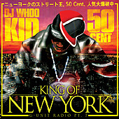 50 cent king of new york