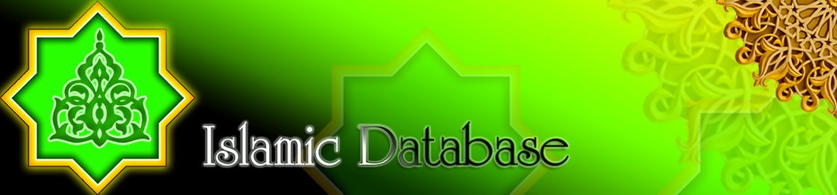 Islamic Database