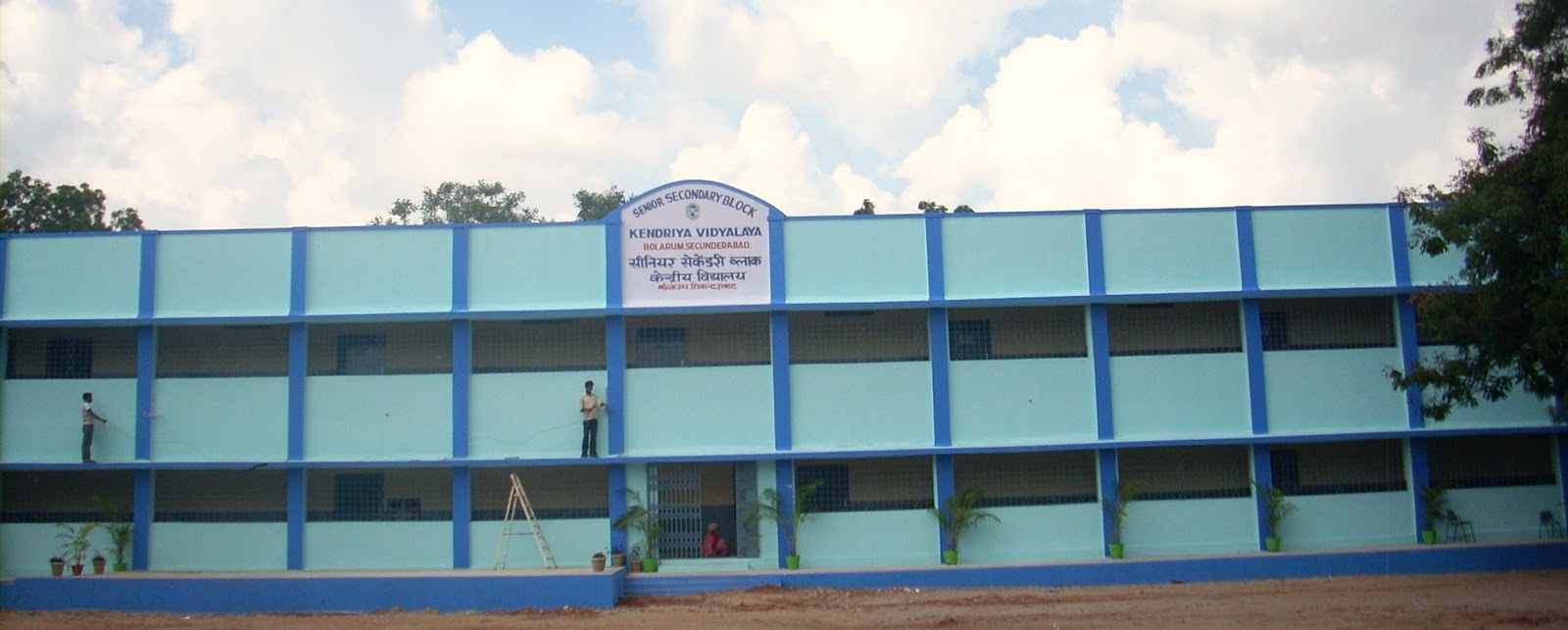 bolarum kv library November 2010