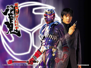 [Download] Kamen Rider Hibiki Ep 1-48