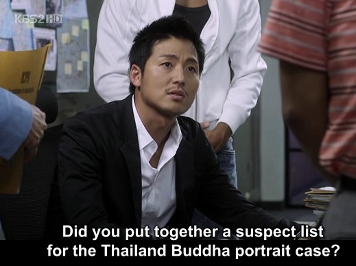 Plan B Episode 1 Streaming Blog Waiem: The Fugitive : Plan B - Episode 1