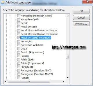 free download nepali unicode romanized free download nepali unicode romanized