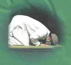 Sajda.jpg