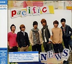 NEWS - Pacific Tour 2007-2008