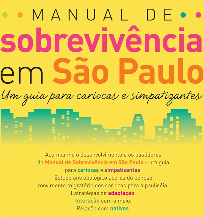 Manual de sobrevivência em São Paulo