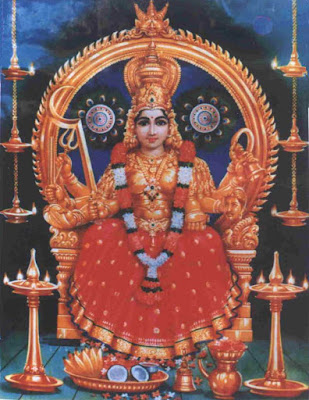 paramekkavu+bhagavathi.jpg