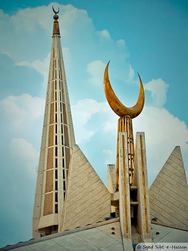 Faisal+Masjid The Beauty of Pakistan: 70 Amazing Photographs