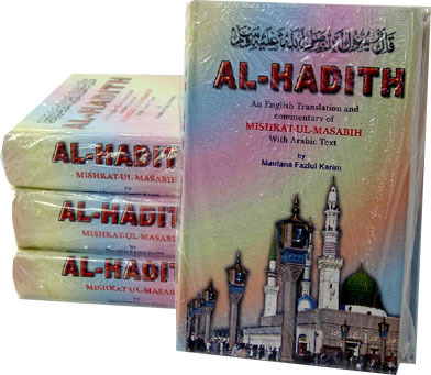 [talkislam_2097_4746331123.jpeg]