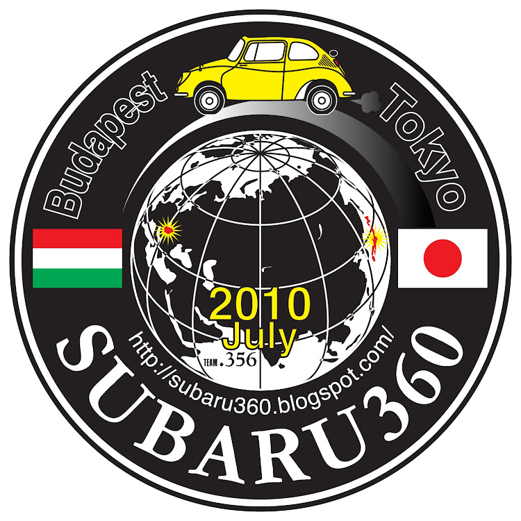 スバル３６０のロシア大陸を走る東京からブダペストまでの旅  Subaru 360 trip from Japan to Europe