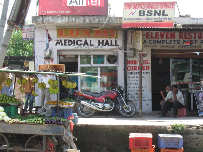 Local Medicine Shop