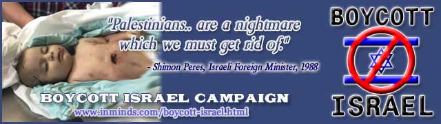 [Boycott-Israel-001.jpg]