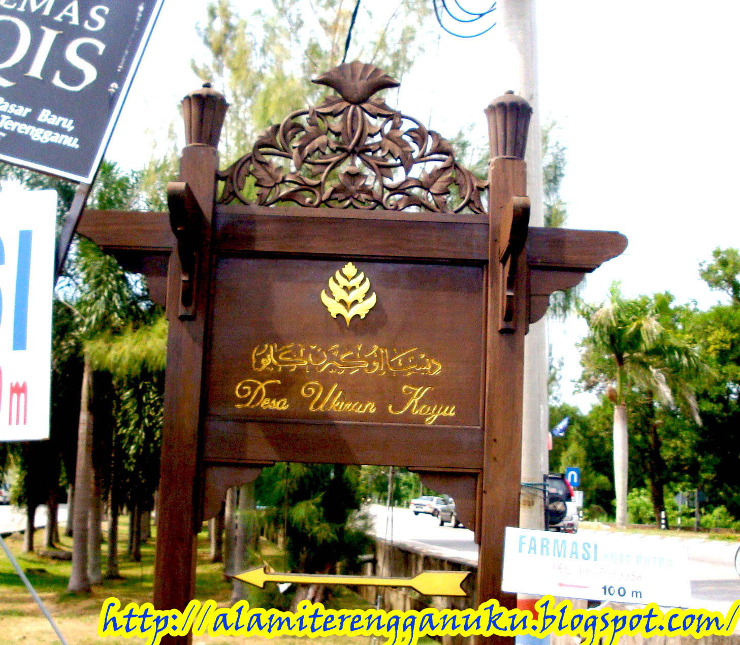 Alami Terengganu Desa Ukiran Kayu  Istana  Tengku Long