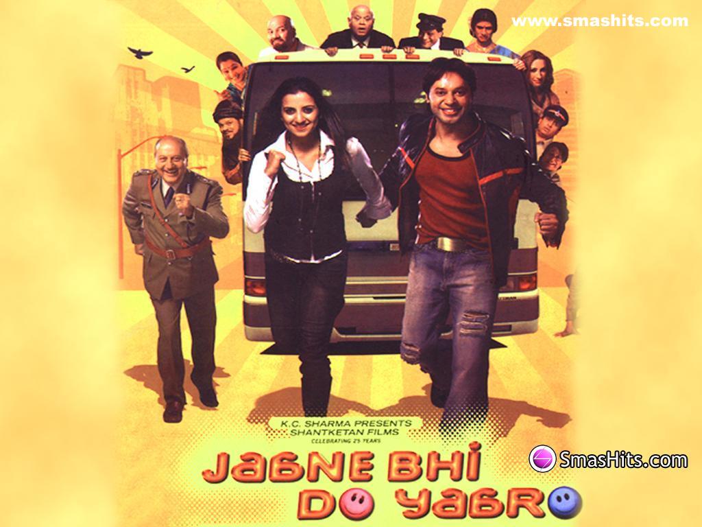 Jaane Bhi Do Yaaro Synopsis Movie Story