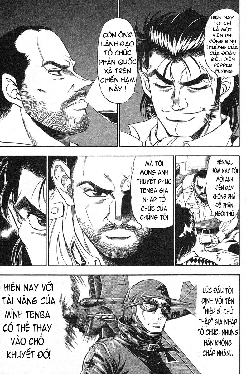 Tenkuu no Hasha Z chap 6