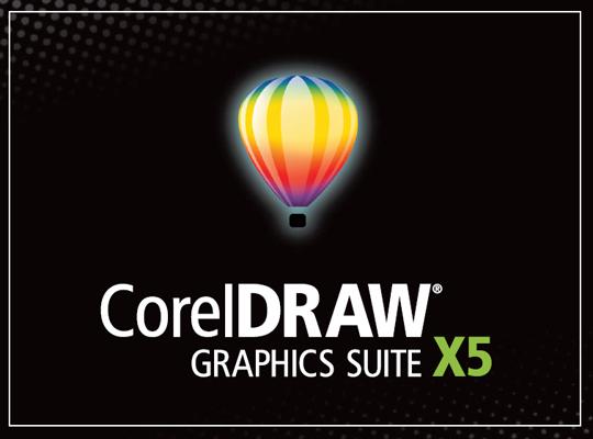 tutorial para corel draw x5