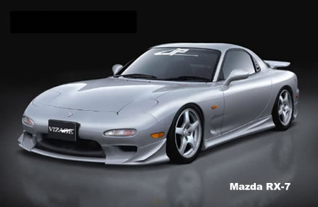3 Generation Mazda RX-7 ~ motorcycles cars motorcycle