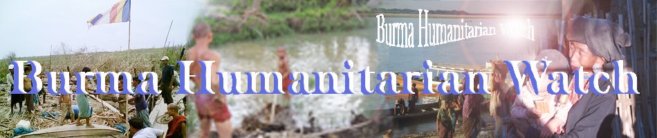 Burma Humanitarian Watch
