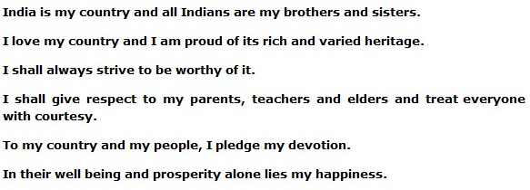 IndianNationalPledge.png