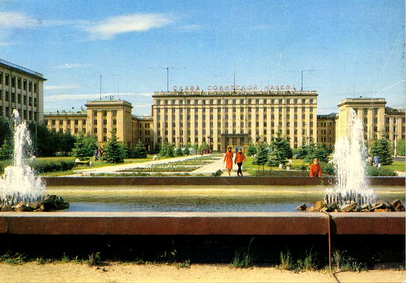 [Chelyabinsk+04.jpg]