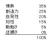 [WS000002.JPG]