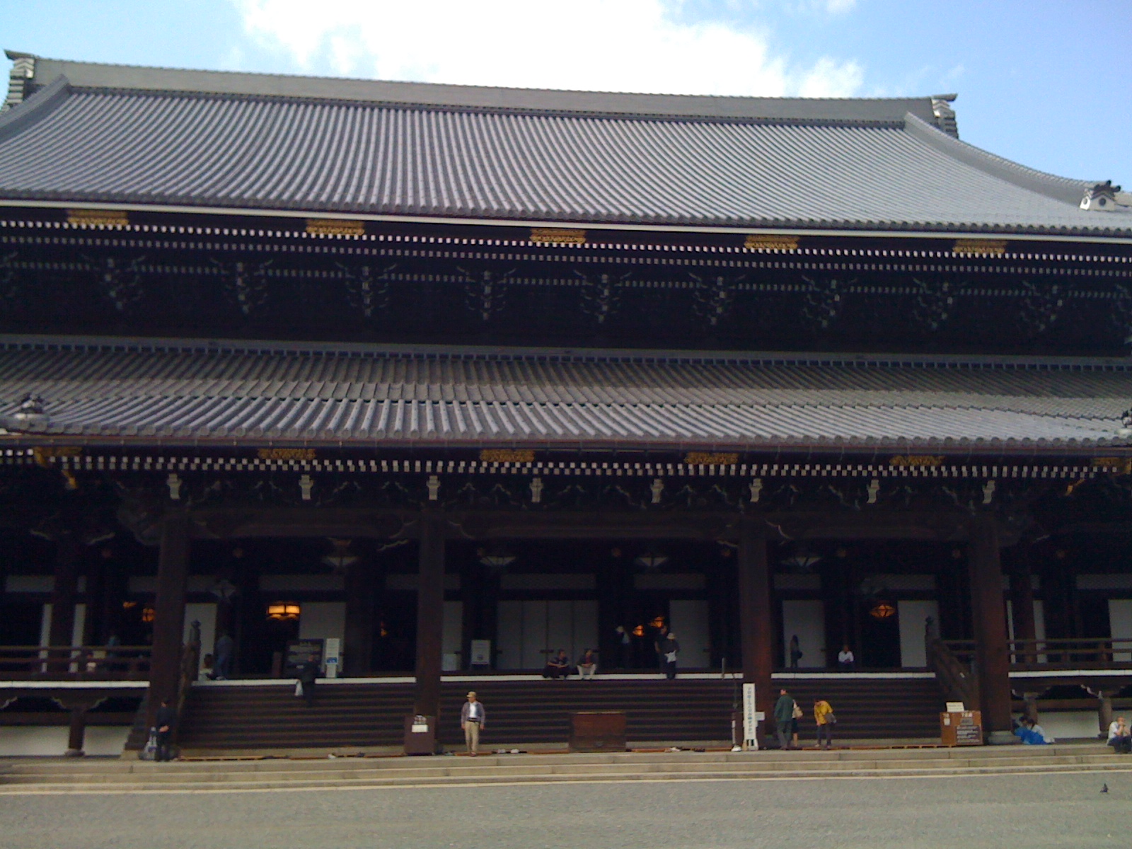 [IMG_0306.JPG]
