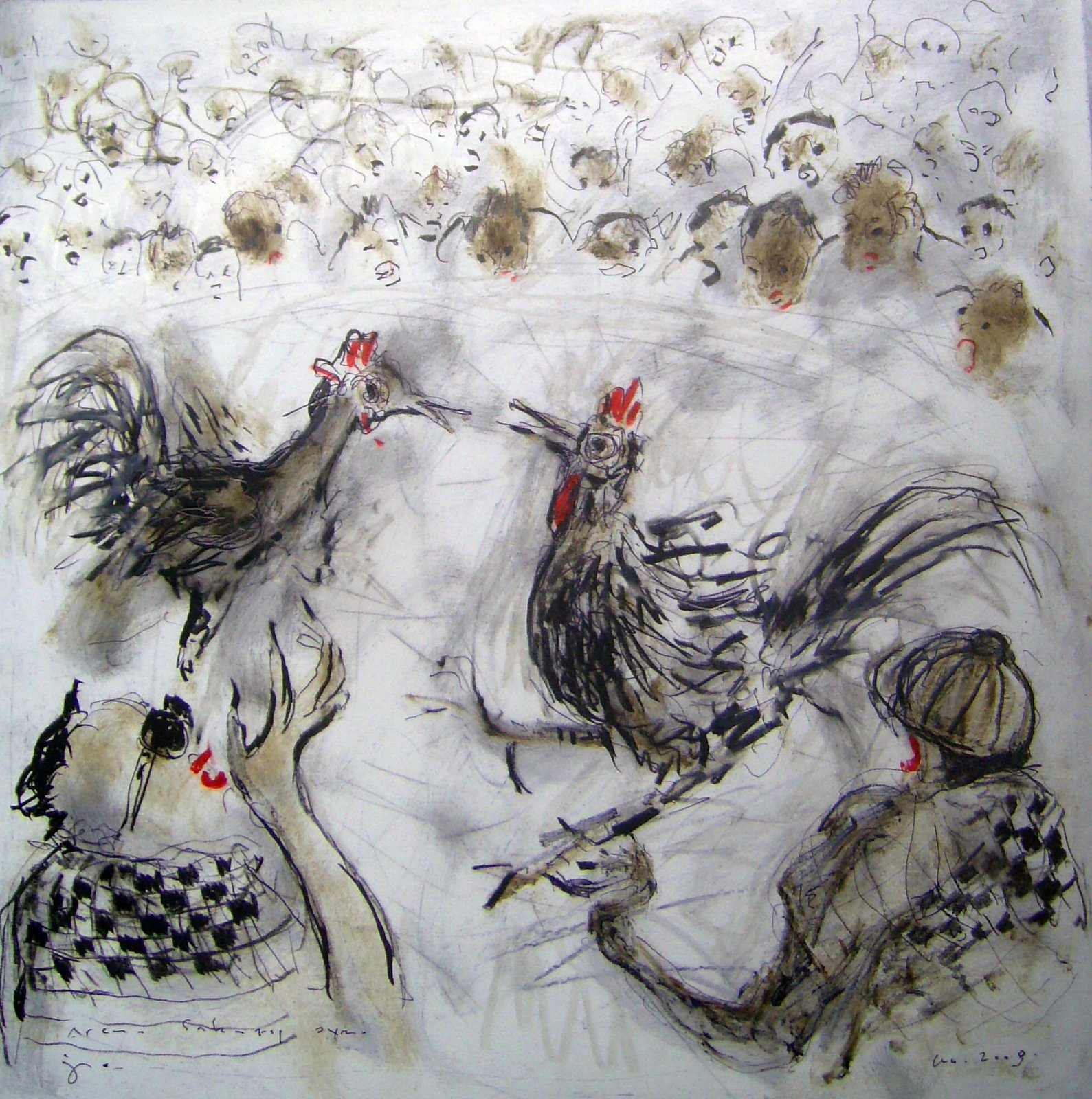JART: Arena Sabung Ayam