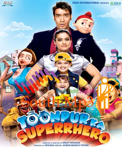 poster1wu Toonpur Ka Superrhero (2010) 
