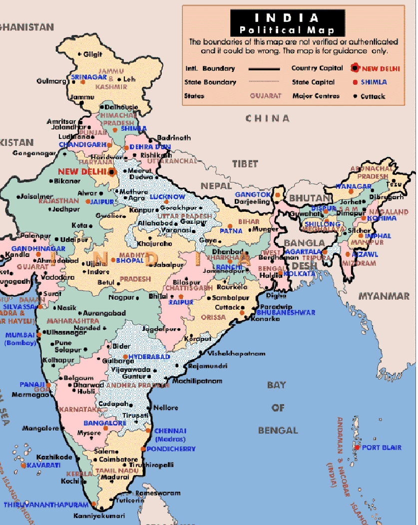 Competitive Students Corner भारत का भूगोल मुख्य तथ्य (Indian