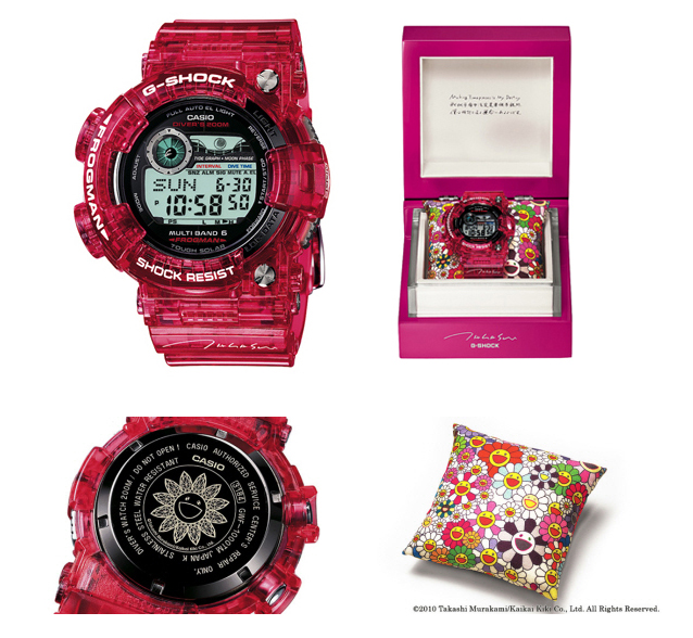 g shock frogman murakami