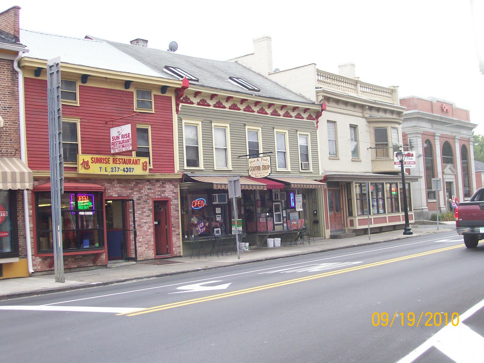 Changes Going South End of Erie Canal Waterford, NY