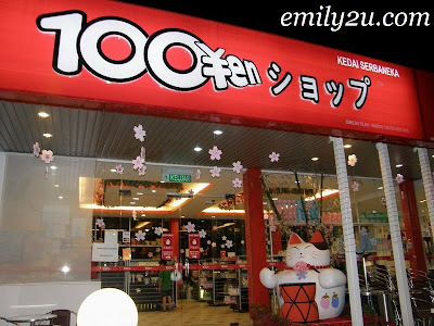 100 Yen