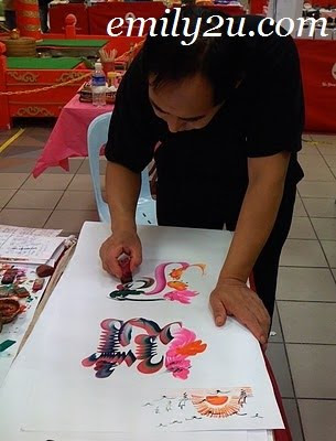 Chinese Calligraphy Demonstration