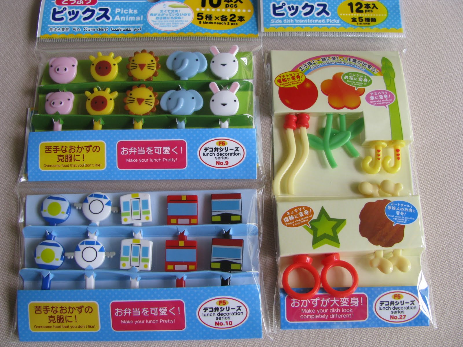 Kimi's Little Adventure New Daiso Bento Tools
