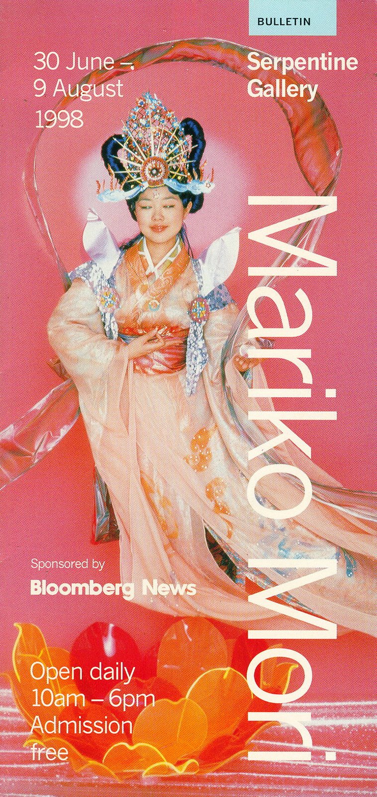 JAPANESE ARTIST MARIKO MORI, EXHIBITION, LONDON, 1998!