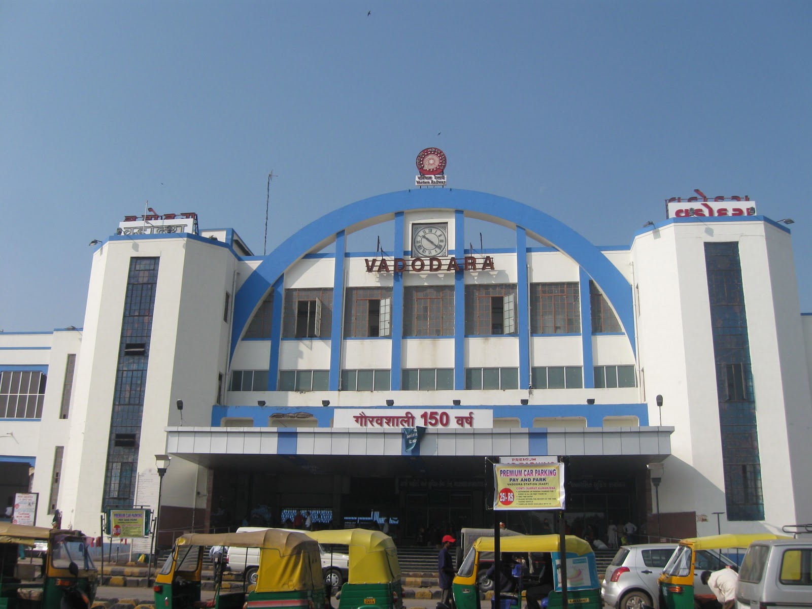 Monuments Of Vadodara Railway Station...Vadodara