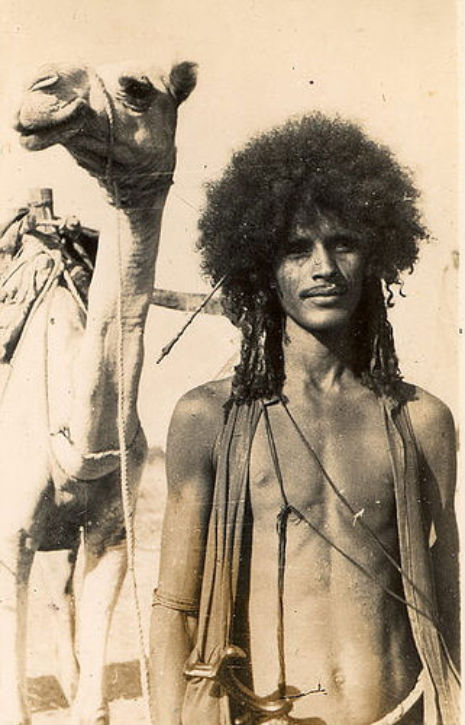 Traditional Eritrean Hairstyles - Madote