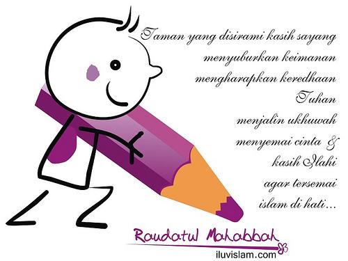 kenang-kenangan khu bersama teman-teman: kata-kata persahabatan