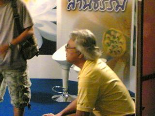 [=?windows-874?B?t9XH1TYwNS5qcGd=?=-764312]