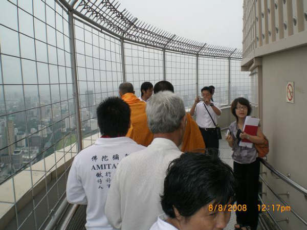 [=?windows-874?B?tdah47rLwqEyNy5qcGd=?=-763129]