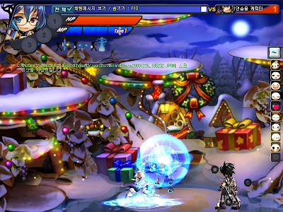 GrandChase20091226_105237.JPG