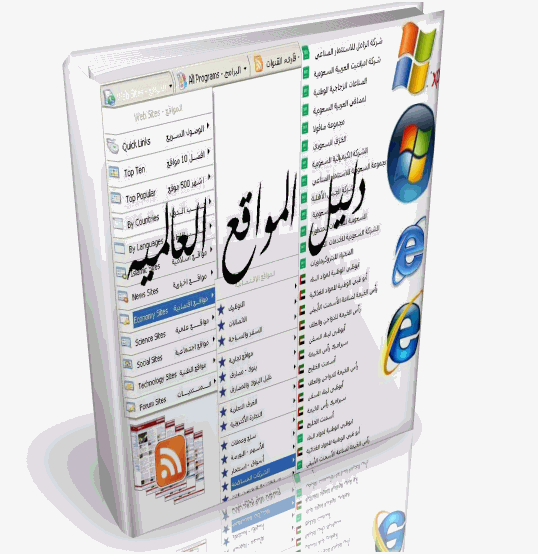 [CoverCommander.gif]