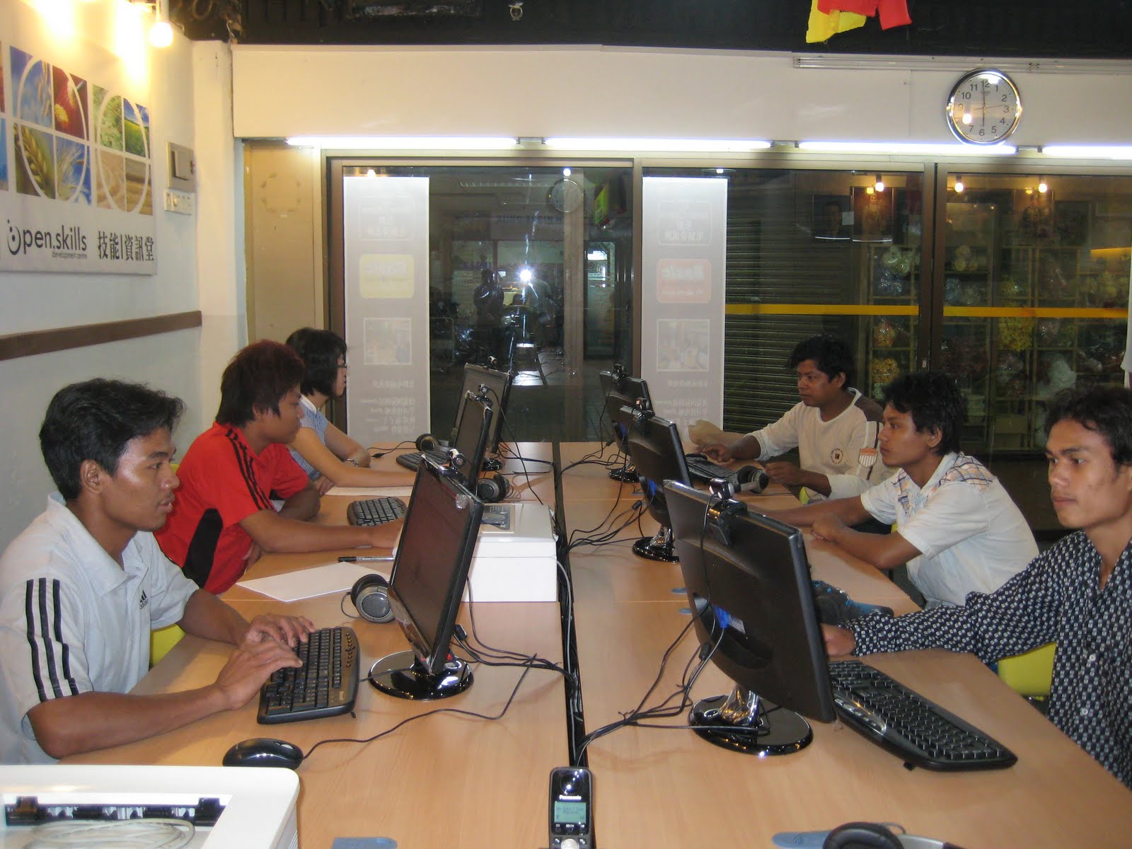 Open Skills Development Centre