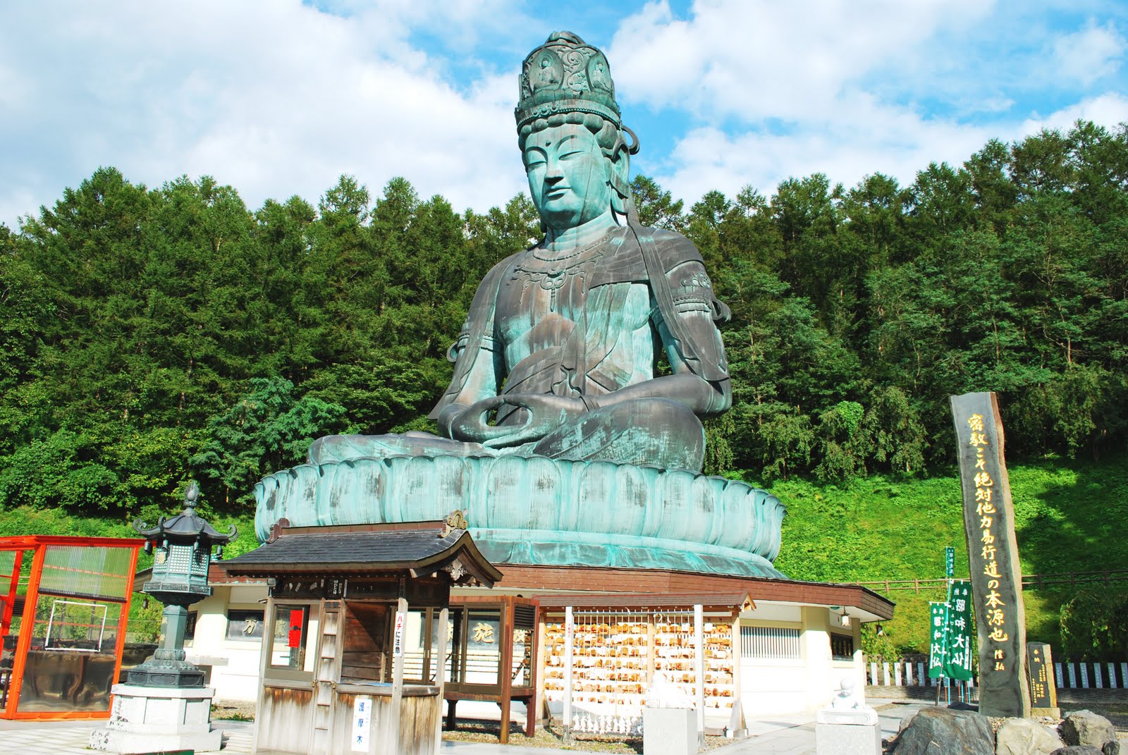 TRAVELOG Big Buddha (Showa Daibutsu), Aomori