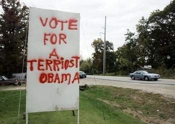 Teabonics: English for REEL Ammericans!