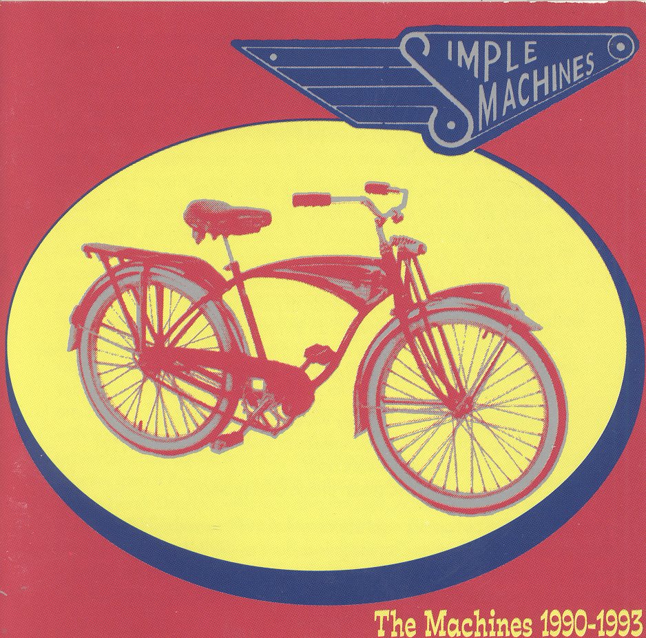 [the+machines.jpg]