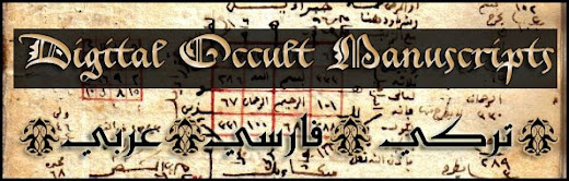 Digital Occult Manuscripts