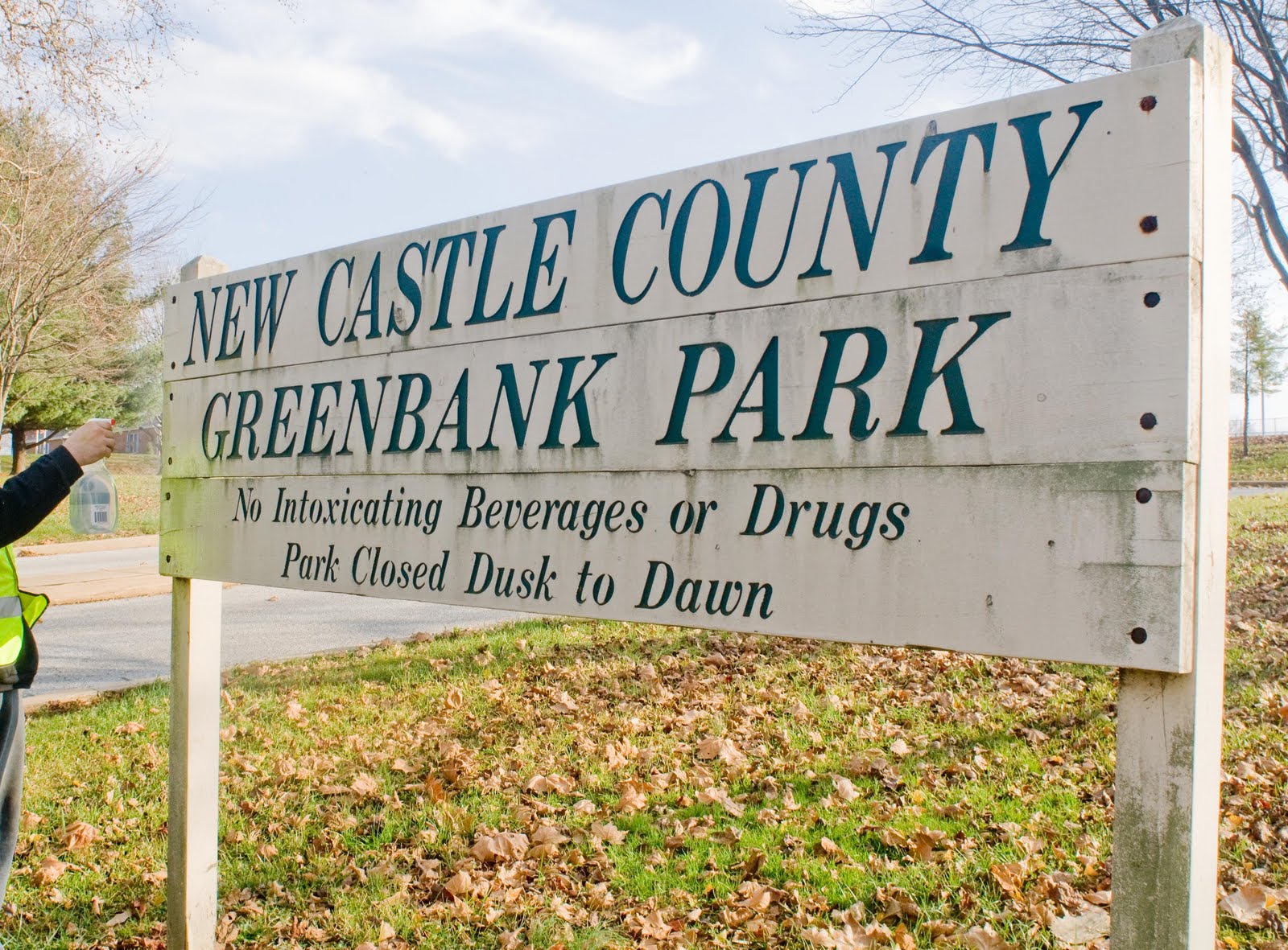 Brookland Terrace Civic Club Greenbank Road